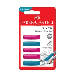 Faber Castell 5 Grip 2001 Eraser Cap For Pencils by Faber Castell