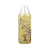 BS Home Shopping The Herb Story Half Body Aroma Massage