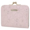 Coolia Clarice Bifold Wallet [Pink]