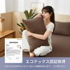 AZRA Pillow Cover, Set of 2, 50, 70, Summer Peach