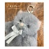 Stream Market Mascot Keychain Lanyard Charm Plush Toy, N Cat