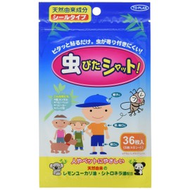 TO-PLAN(トプラン) 虫ぴたシャット 36枚入