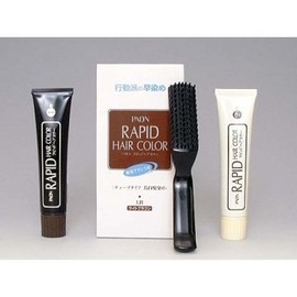 henkeruraion Rapid Hair Color Shop 販用 1/2 No Each G