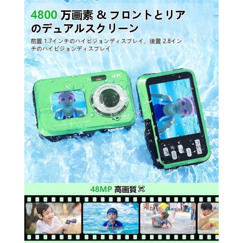 HICSHON Digital Camera, Digital Camera, 4K Underwater Camera, Waterproof Camera,