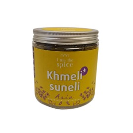 I am the spice Chmeli Suneli Seasoning Mix for Asian Caucasian Cuisine 250g