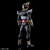  Bandai Spirits 197693 Figure-Rise Standard, Kamen Rider Agito Grand