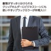 Kokuyo Clipboard with Storage, Black A4 Clipboard Folder with Versatile