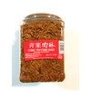 Ching Yeh Pork Sung 16 Oz青葉肉酥