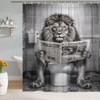 LKFBSC Funny Lion Shower Curtain, Funcy Humor Leo Animal on