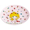 Skater MPL20P-A Melamine Plate, 7.9 inches (20 cm), Plate, Asoil