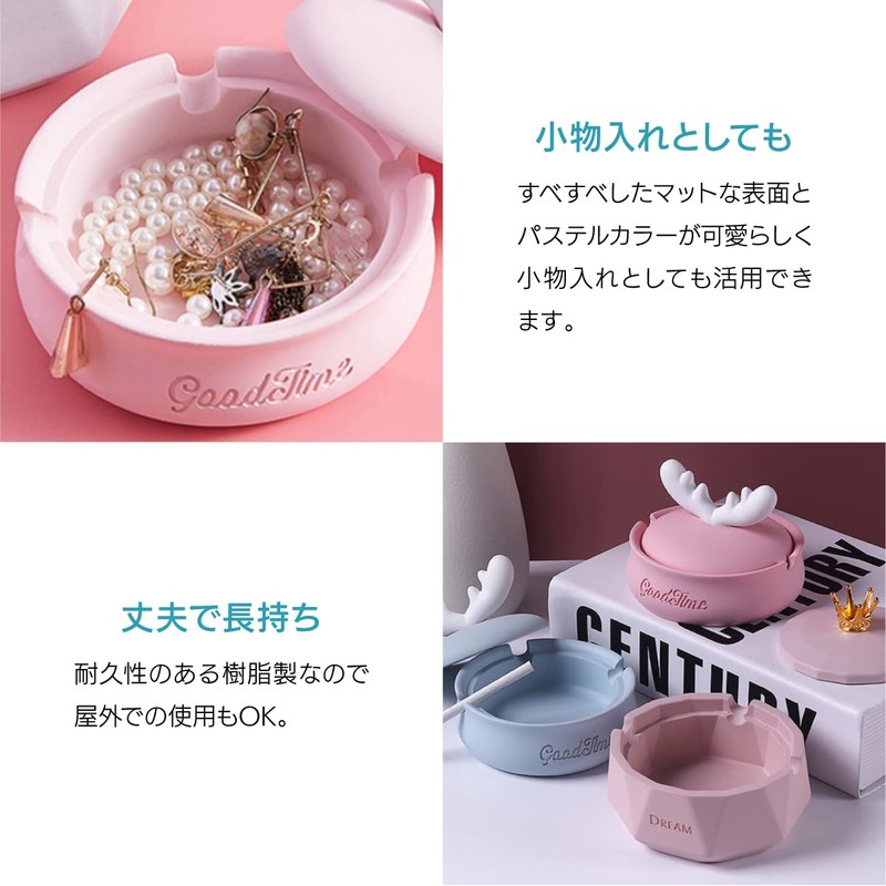 ENN LLC Ashtray, Accessory Case, Stylish, With Lid, Cute, Scandinavian