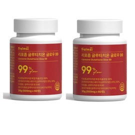 Salmsi 1+1 Liposome Glutathione Glow 99 / 1+1 리포좀 글루타치온 글로우 99
