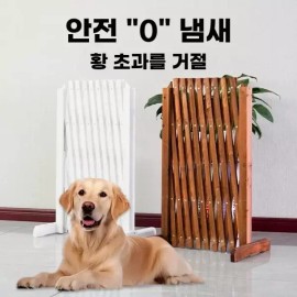접이식 애완견 울타리 우드 안전문 가드 반려견 애견 탄화 [Q. 두꺼운 다리형 블루 151c] Foldable Pet Dog Fence Wood Safety Gate Guard Pet Dog Carbonized [Q. Thick Leg Type Blue 151c]