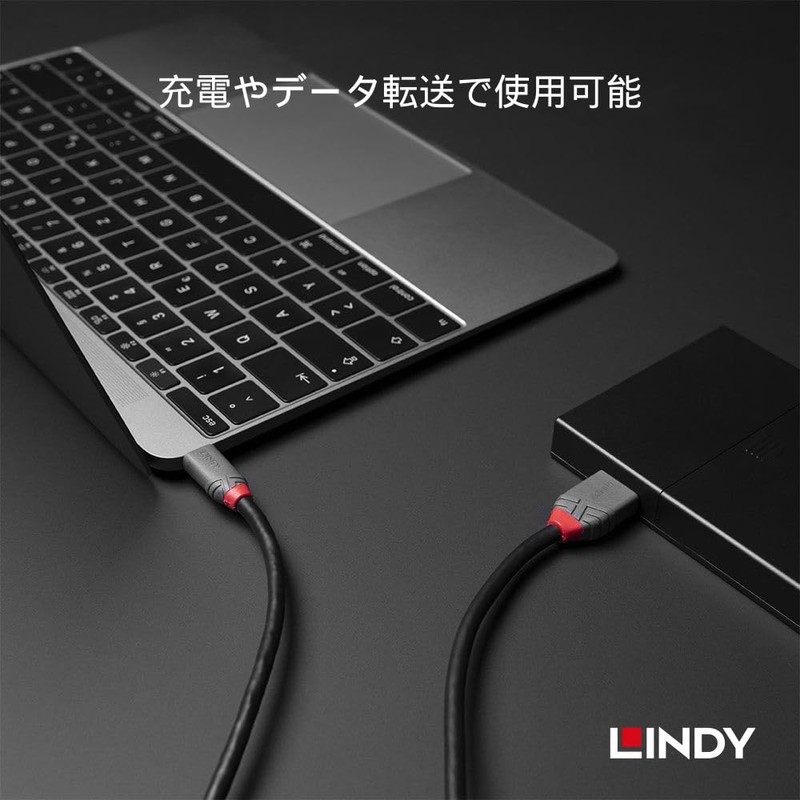 LINDY 2m ANTHRA LINE USB3.2 Gen1 Type-C to Micro-B Cable