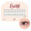 Picasso Aimee Cutting Strand Eyelashes Natural W, 1 pc, Black / 피카소 아이미 컷팅 가닥속눈썹 내추럴W, 1개, 블랙