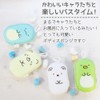 Santan 322792 Sumikko Gurashi Body Sponge 3, Shrimp Furano Tail,
