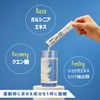 HYB Help Your Body Exercise Drink Garcinia Extract Citric Acid