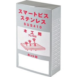 Water Metal Wood Screws, Stainless Steel (SUS410), Smart Screws (with Flex), Presentation Box, 0.1 x 1.6 inches (3.3 x 40 mm) (235 Pieces)