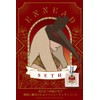 primaniacs ENNEAD Fragrance Seto 1.0 fl oz (30 ml)