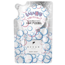 Ocean Rico Body Soap, Happy Fragrance (HA) Refill, 2.8 oz (80 g) (x1)