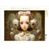 CALVENDO Puzzle Lovely Robot Doll | 1000 Pieces Size 25"