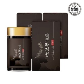 Cham&Deul Hwangto Nongwon 참앤들황토농원 국내산 3년근 약도라지청 250g X 3병 Cham&Deul Hwangto Farm Domestic 3-Year Root Medicinal Codonopsis Lanceolata Syrup 250g X 3 Bottles