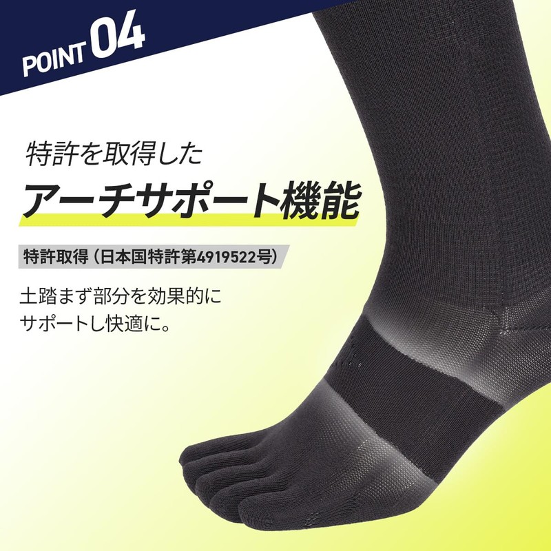 Tabio Sports for Business Five Toe Socks, Business Socks, Made