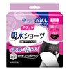 Natura Absorbent Shorts, M-L, 5.1 fl oz (150 cc), 2