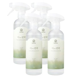 Bullsone Grasse The Hinoki Cypress Spray, Relaxing Aromatherapy Deodorizer Mist with Frorest Essential Oils, 16.91oz, 4 Count