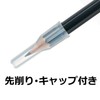 Tombow Pencil, MONO Blank Pencil Set for Mark Sheet with