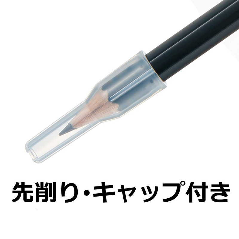Tombow Pencil, MONO Blank Pencil Set for Mark Sheet with