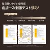 OBgE Perfect Cover Cushion (Foundation, Sunscreen, Skin Care, Pores, Korean