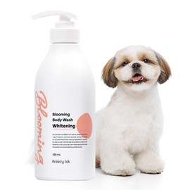 Breezytail Blooming Whitening Dog Shampoo, Loved by Top Korean Groomers, Deep Cleansing with Natural Ingredients for Radiant Coats – Easy Breezy, Professional Care at Home (16.9 fl oz/500ml)