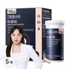 Green Monster Vaginal Lactobacillus Inner Blossom CFU 3 Billion Vegan