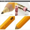 Auto Mechanical Pencil Wood Shaft Sharp WN03 WN03-SP20-BL