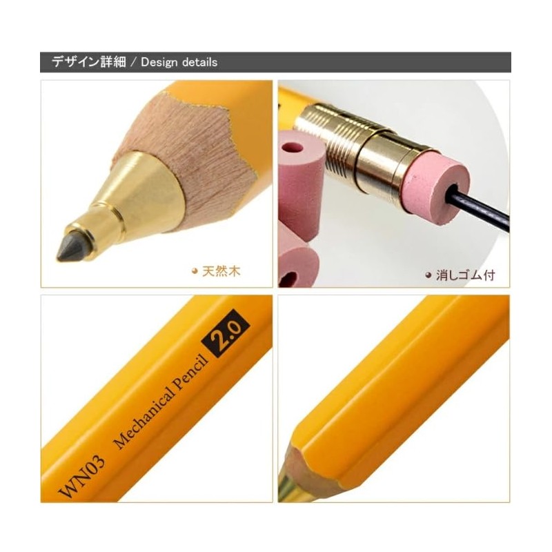 Auto Mechanical Pencil Wood Shaft Sharp WN03 WN03-SP20-BL