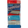 Aladen WM-1 Windscreen Protection for Winter! General Car Wind Mask
