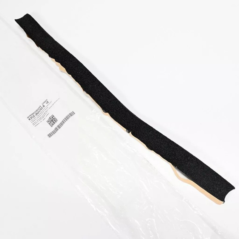 Ford OEM 2019-2023 Edge A/C Condenser Seal K2GZ2021702B New in