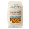 Rummo Gluten Free Rigatoni N.50 - Gluten Free Pasta, Made