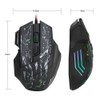 VBESTLIFE Game Mouse, 7 Tasten USB Wired Optical Game Gaming