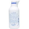 HULVENO Collage M Liquid Soap Pump, 13.5 fl oz (400