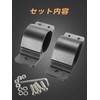 Northyun Clip-in Bracket, 2-Inch, Black, Clamp, Fixing Bracket, Work Light,