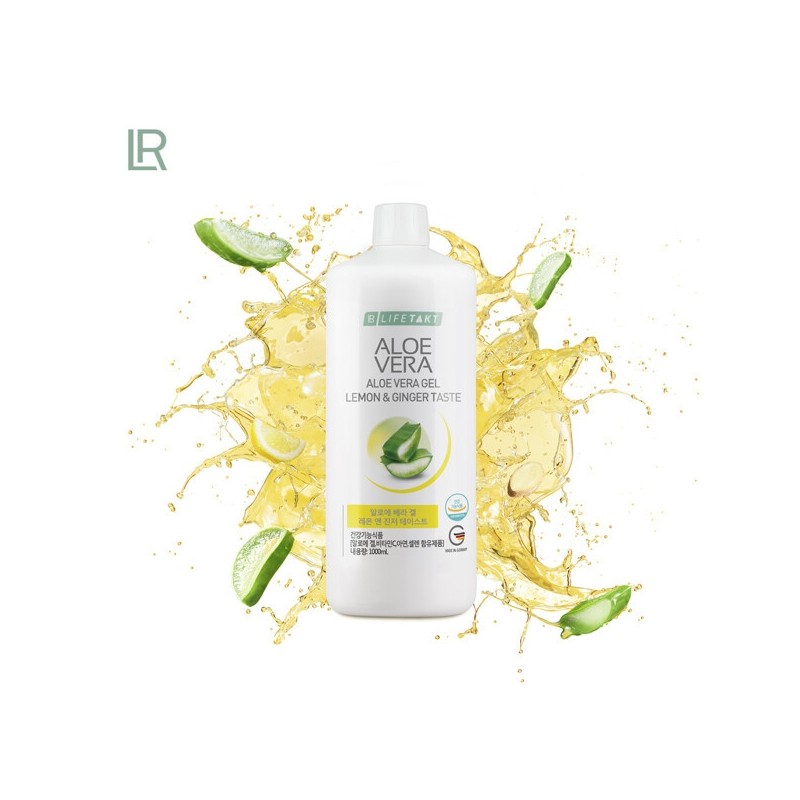 3 types of aloe vera gel / 알로에베라겔 3종