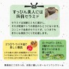 Konnyaku Shabon, Konnyaku All-in-One Cream, 1.6 oz (45 g), Skin