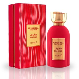 Hamidi AL MUKHMAL - SHAGHUF Arabian Perfumes for Women & Men, Long Lasting Perfume Spray 100ML (3.4 OZ), Unisex Perfume, Experience The Fiery Embrace With This Enchanting Eau De Parfum