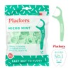 デンタルフロス Plackers マイクロクリーンミント味75本 (4)