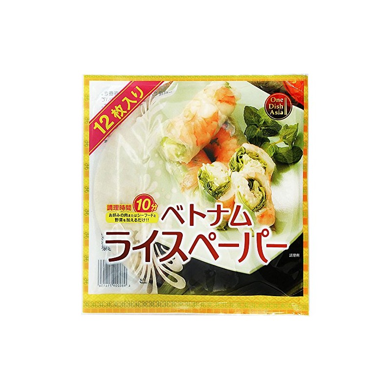 Allied Corporation One Dish Asia Vietnamese Rice Paper, 8.7 inches