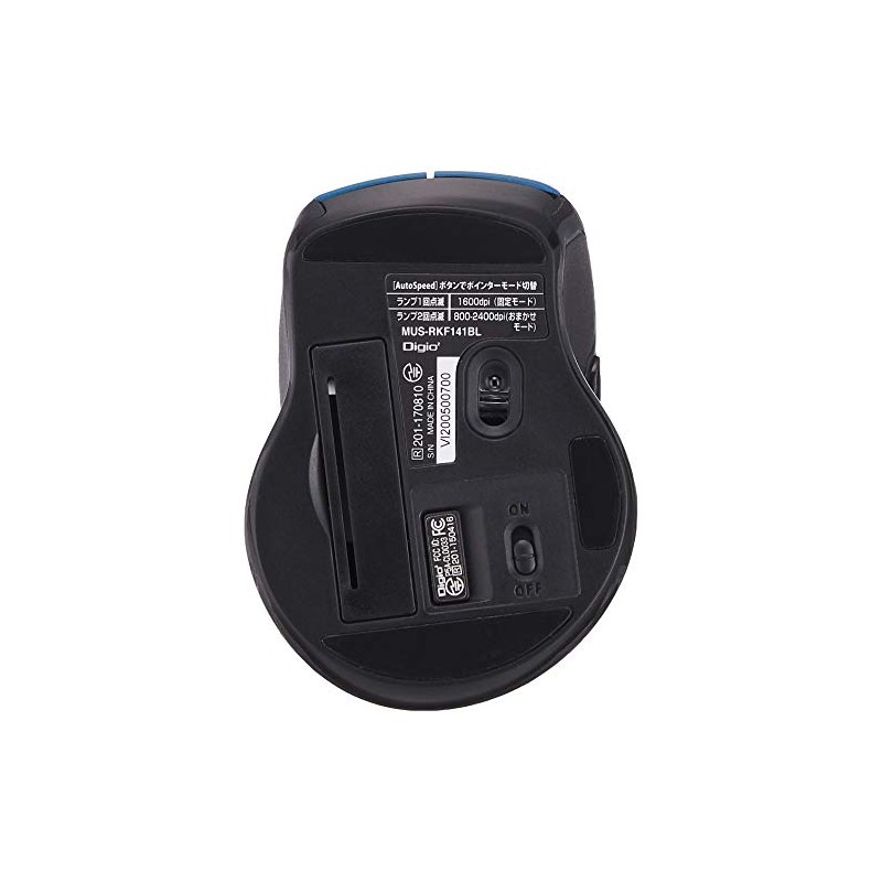 Nakabayashi Z8392 Digio2 5 Button Blue LED Mouse, Small, Wireless,