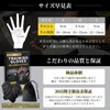 (Supervised by Trainer) Training Gloves, Muscle Training, Gym Gloves, with