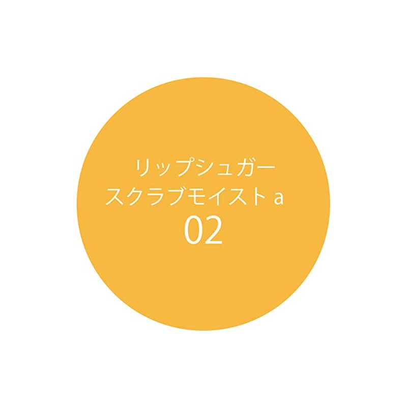 K-Palette Lip Sugar Scrub Moist a 02 Lemon